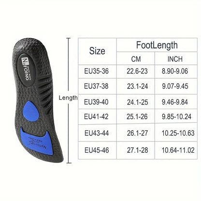 StrideFlex Performance Insoles